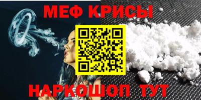 не бодяженный Бузулук