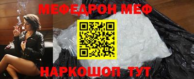 не бодяженный Бузулук