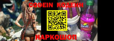 меф VHQ Будённовск
