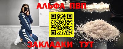 не бодяженный Бузулук