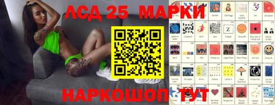каннабис Бугуруслан