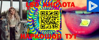 меф VHQ Будённовск