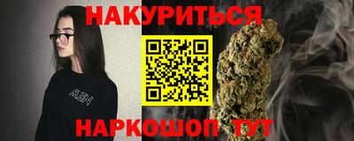 не бодяженный Бузулук