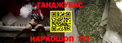 меф VHQ Будённовск