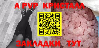 не бодяженный Бузулук