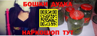 не бодяженный Бузулук