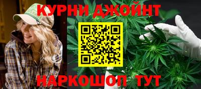меф VHQ Будённовск