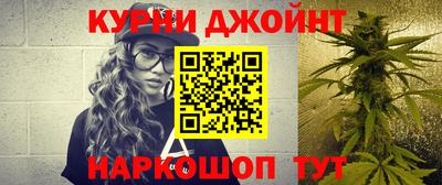 не бодяженный Бузулук