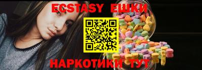 не бодяженный Бузулук