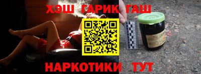 не бодяженный Бузулук
