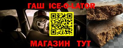 не бодяженный Бузулук