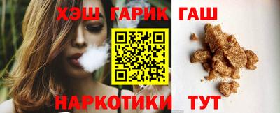 не бодяженный Бузулук