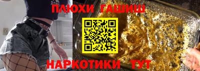мефедрон VHQ Донской