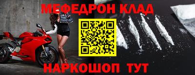 не бодяженный Бузулук